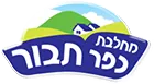 Har Tavor Dairy