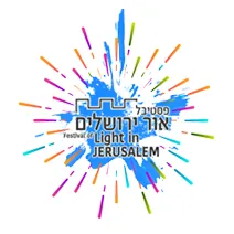 Light festival Jerusalem