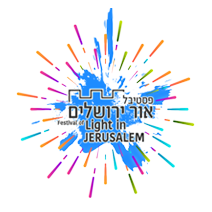 Light festival Jerusalem